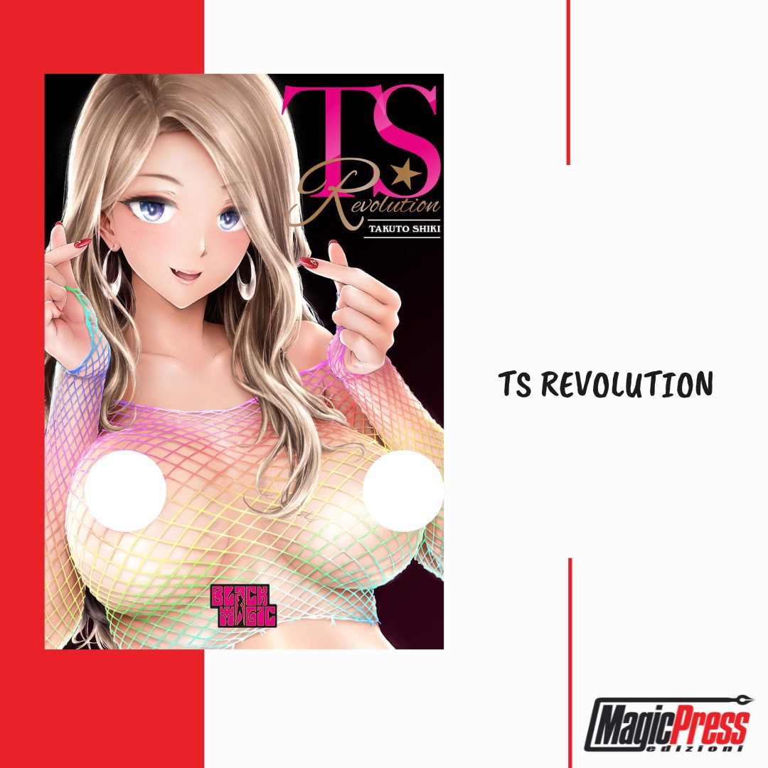 ts revolution